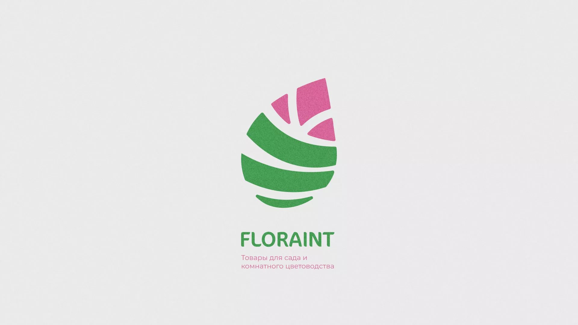 Разработка оформления профиля Instagram для магазина «Floraint» в Унече